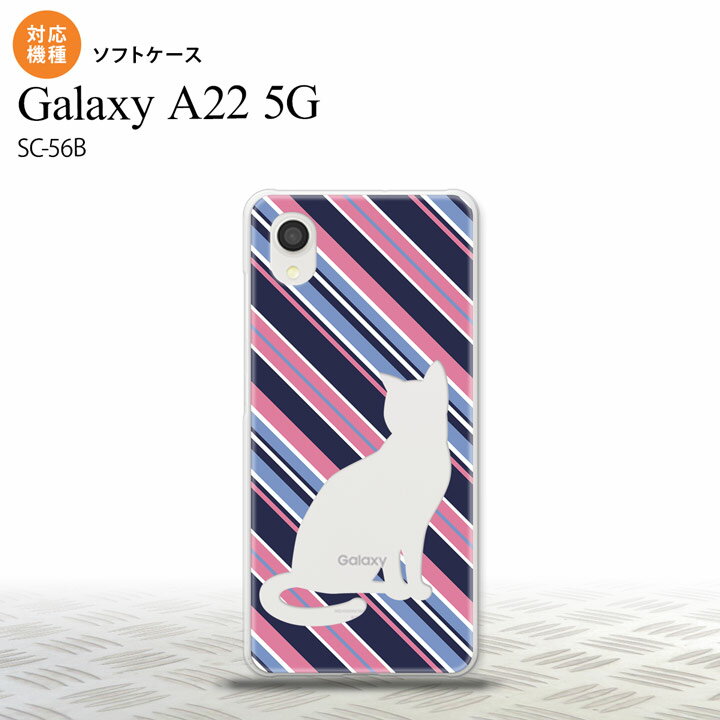 SC-56B Galaxy A22 ���ޥۥ����� ���եȥ����� ǭ �ܡ����� B �ĥԥ� ��� ��ǥ����� nk-a22-tp966