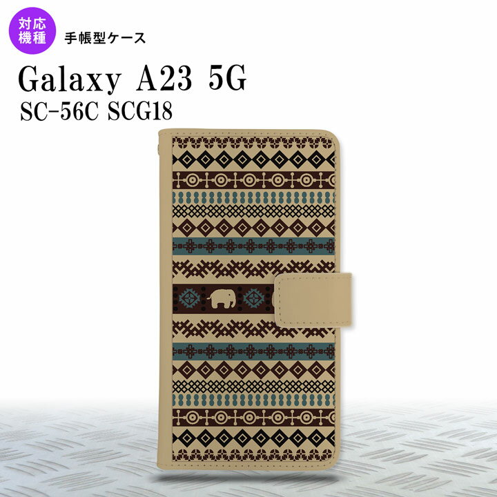 Galaxy A23 GalaxyA23 蒠^X}zP[X Jo[ GXjbN ]E x[W u[ 2022N 10 nk-004s-a23-dr1572