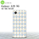 GalaxyA23 Galaxy A23 スマホケース 背面ケース ハードケース アーガイル 青 グレー +アルファベット 2022年 10月発売 nk-a23...