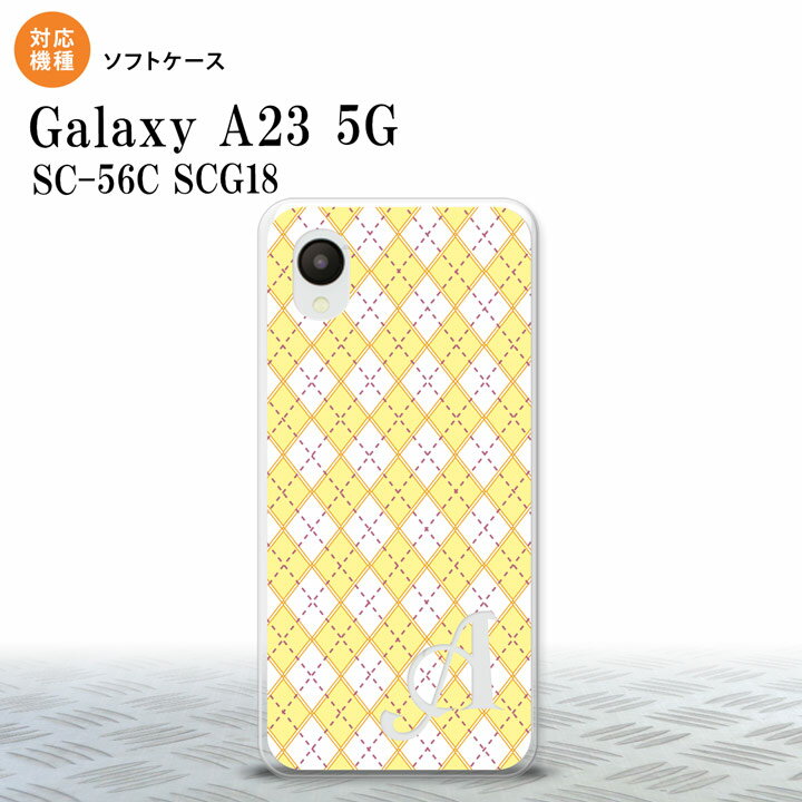 GalaxyA23 Galaxy A23 ���ޥۥ����� ���̥��������եȥ����� ���������� �� �� +����ե��٥å� 2022ǯ 10��ȯ�� nk-a23-tp...