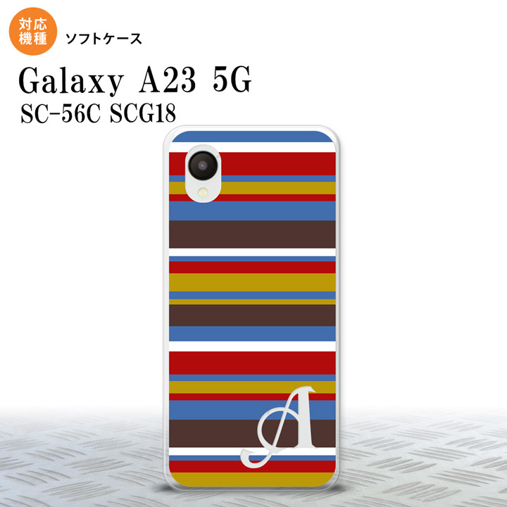 GalaxyA23 Galaxy A23 スマホケース 背面ケースソフトケース ボーダー ブルーブラウン +アルファベット 2022年 10月発売 nk-a23-tp703i