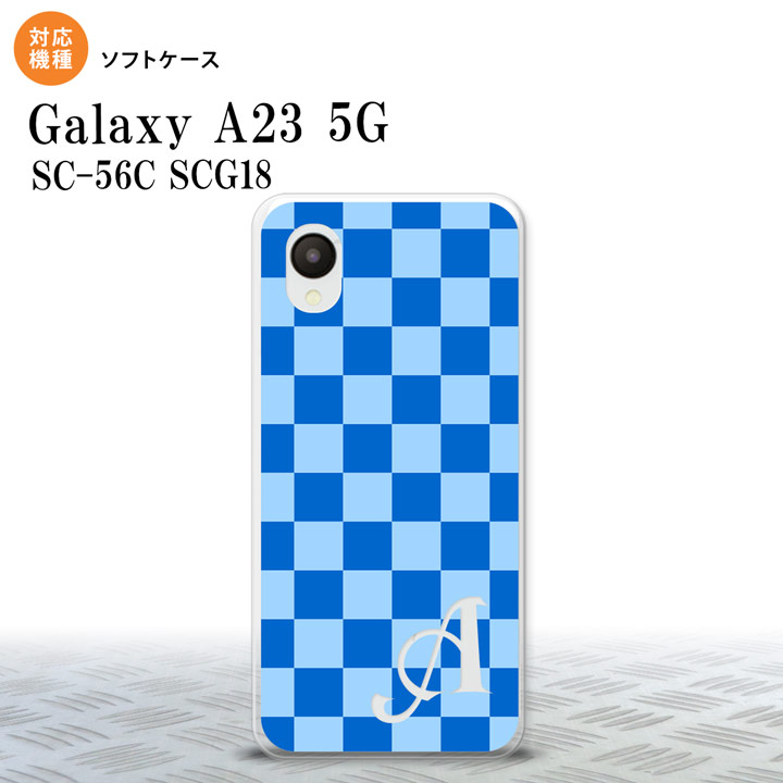 GalaxyA23 Galaxy A23 スマホケース 背面ケースソフトケース スクエア 青 水色 +アルファベット 2022年 10月発売 nk-a23-tp769i