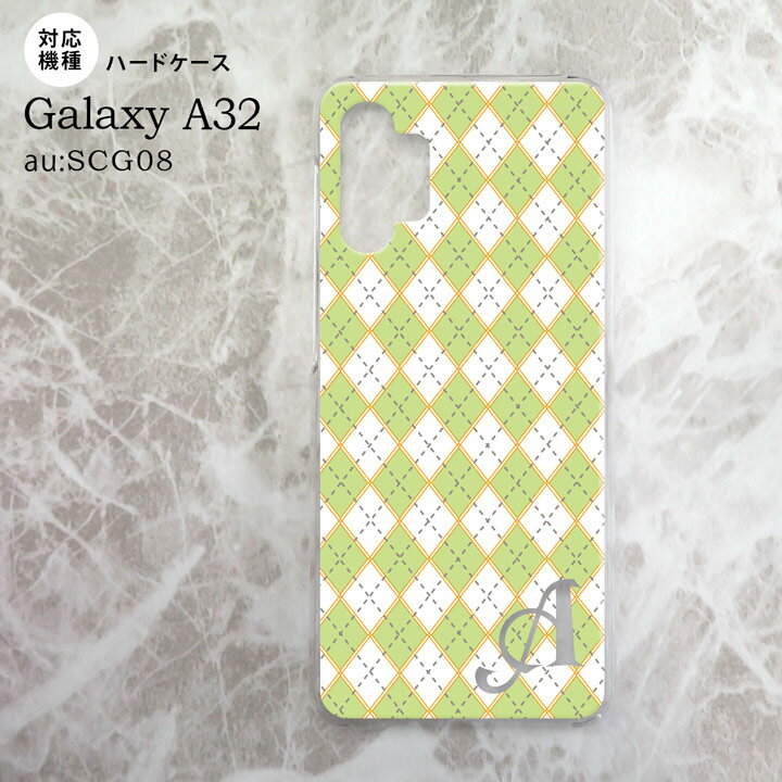 SCG08 Galaxy A32 ������ �ϡ��ɥ����� ���������� �� ���졼 +����ե��٥å� nk-a32-1407i