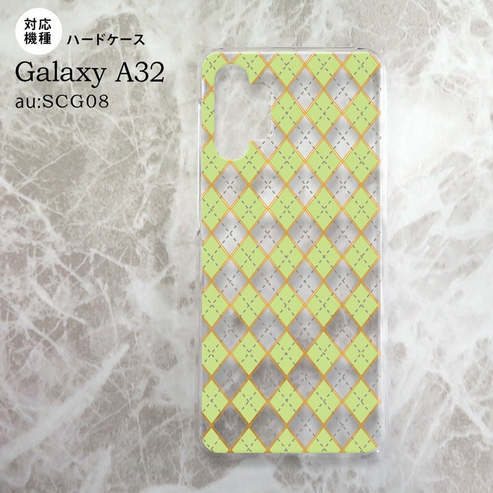 SCG08 Galaxy A32 ������ �ϡ��ɥ����� ���������� ���ꥢ �� nk-a32-1408