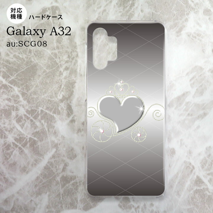 SCG08 Galaxy A32 P[X n[hP[X n[g E O[ nk-a32-318