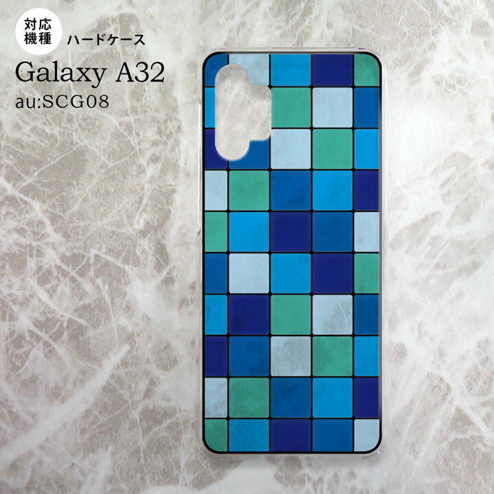 SCG08 Galaxy A32 背面ケース カバー ステンドグラス風 スクエア ブルー ステンドグラス風 nk-a32-sg09