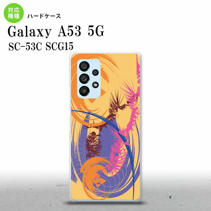 SC-53C SCG015 Galaxy A53 5G X}zP[X wʃP[X n[hP[X A[g IW Y fB[X nk-a53-1261