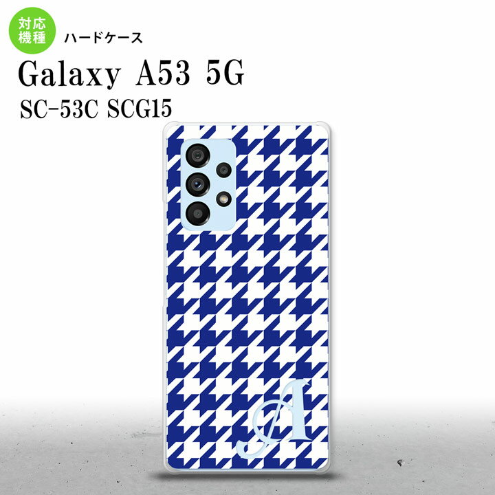 SC-53C SCG015 Galaxy A53 5G ���ޥۥ����� ���̥����� �ϡ��ɥ����� ��Ļ �ʻ� �� �� �� +����ե��٥å� ��� ��ǥ����� nk-a53-920i