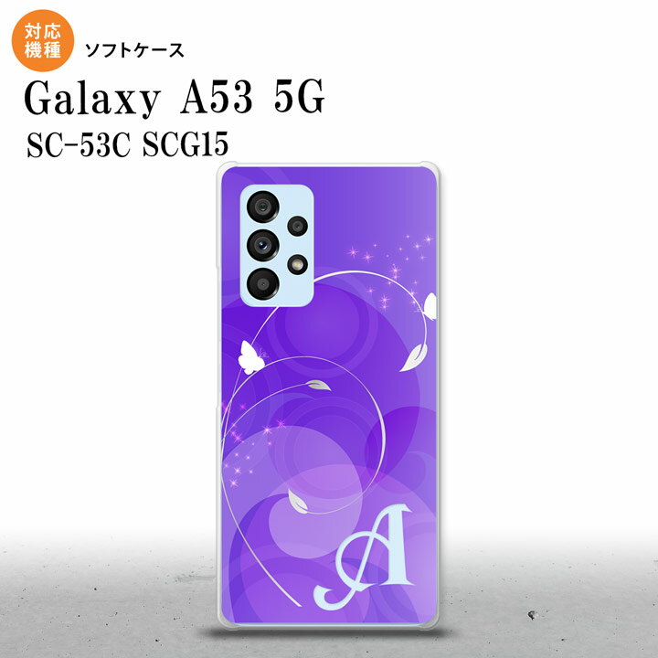 SC-53C SCG015 Galaxy A53 5G X}zP[X wʃP[X\tgP[X o^tC  A  +At@xbg Y fB[X nk-a53-tp201i