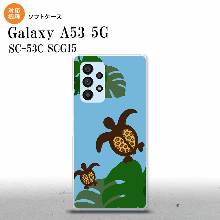 SC-53C SCG015 Galaxy A53 5G X}zP[X wʃP[X\tgP[X zk Xe  Y fB[X nk-a53-tp688