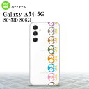 Galaxy A54 5G Galaxy A54 5G X}zP[X wʃP[X n[hP[X tNE   2023N 5 nk-a54-1091