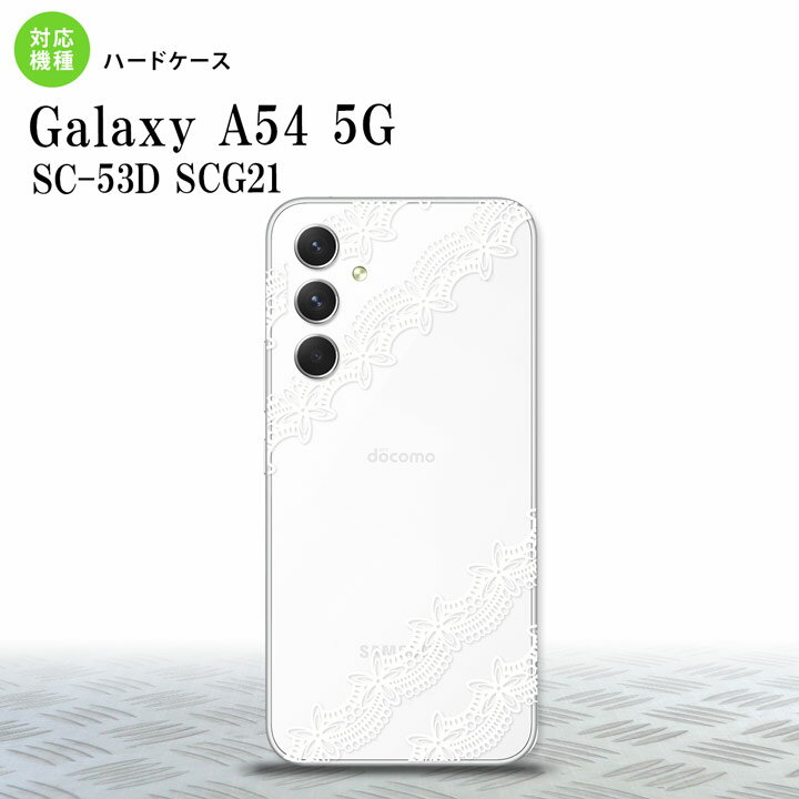 Galaxy A54 5G Galaxy A54 5G X}zP[X wʃP[X n[hP[X [X  A  2023N 5 nk-a54-1098