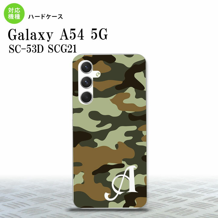 Galaxy A54 5G Galaxy A54 5G X}zP[X wʃP[X n[hP[X Ebhh  B  +At@xbg 2023N 5 nk-a54-1158i