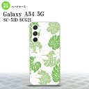 Galaxy A54 5G Galaxy A54 5G X}zP[X wʃP[X n[hP[X eBA B zCg 2023N 5 nk-a54-1491