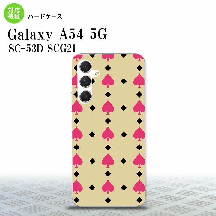 Galaxy A54 5G Galaxy A54 5G スマホケース 背面ケース ハードケース トランプ スペード ベージュ ピンク 2023年 5月発売 nk-a54-540