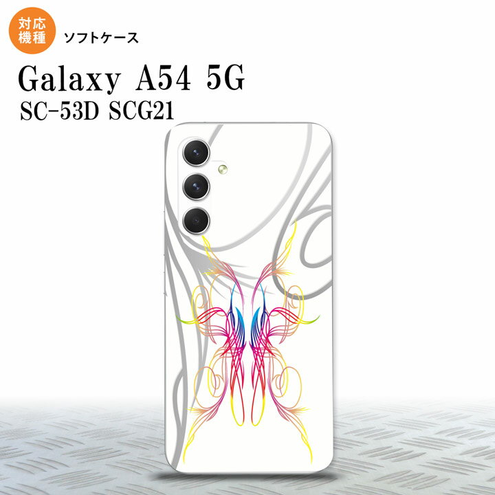 Galaxy A54 5G Galaxy A54 5G X}zP[X wʃP[X\tgP[X sXg  sN u[ 2023N 5 nk-a54-tp1244