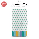 arrows RX 蒠^ X}zP[X Jo[ xm fujitsu N  nk-004s-arrx-dr1434