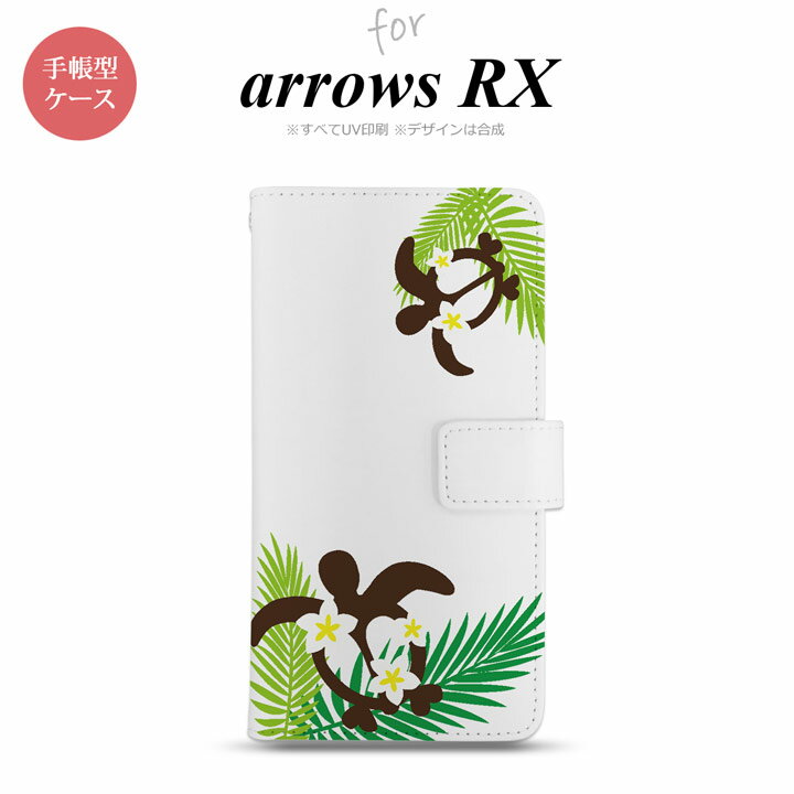 arrows RX 蒠^ X}zP[X Jo[ xm fujitsu zk   nk-004s-arrx-dr1471
