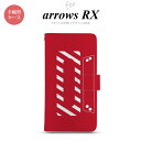 arrows RX 手帳型 スマホケース カバー