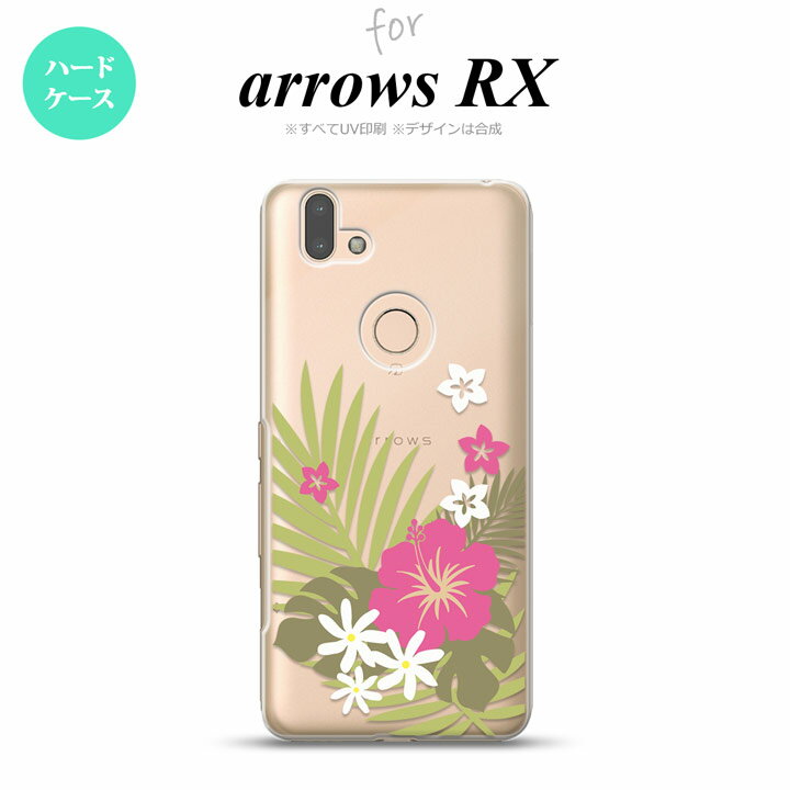 arrows RX P[X n[hP[X nCrXJX D NA sN nk-arrx-1051