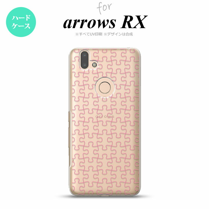 arrows RX ������ �ϡ��ɥ����� �ѥ��� Ʃ�� �ԥ� nk-arrx-1217
