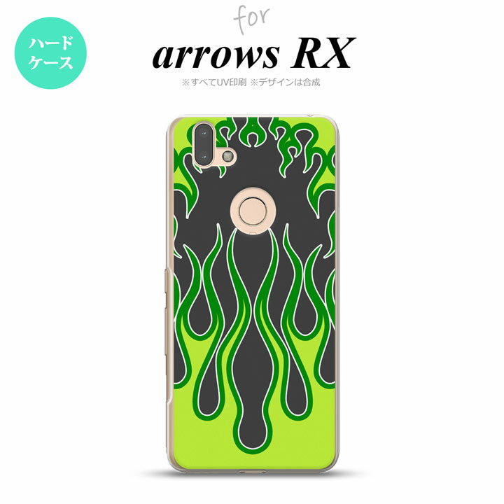 arrows RX P[X n[hP[X t@C[    nk-arrx-1305