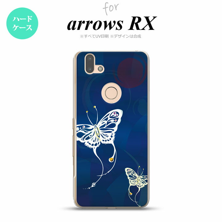 arrows RX ������ �ϡ��ɥ����� ĳ ���� �� nk-arrx-1551