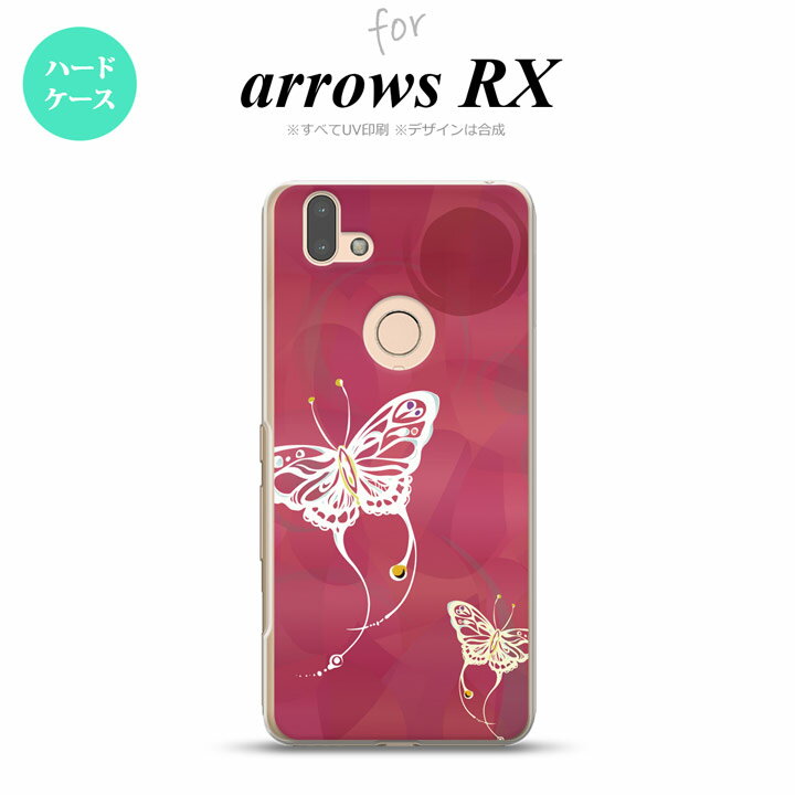 arrows RX ������ �ϡ��ɥ����� ĳ ���� �ԥ� nk-arrx-1552