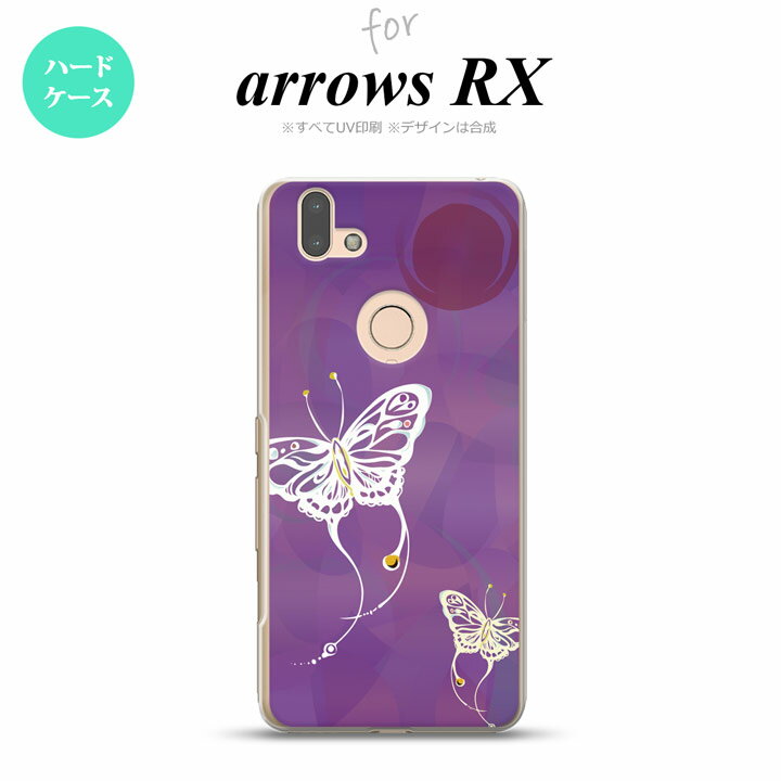 arrows RX ������ �ϡ��ɥ����� ĳ ���� �� nk-arrx-1553