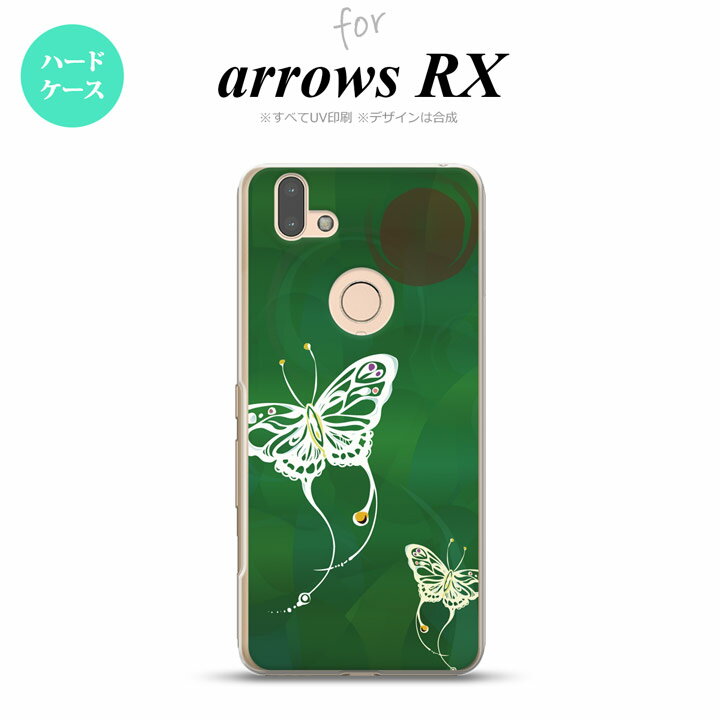 arrows RX ������ �ϡ��ɥ����� ĳ ���� �� nk-arrx-1555