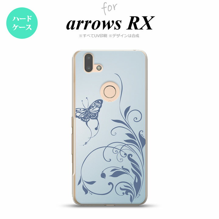 arrows RX  ϡɥ ĳ  nk-arrx-1633