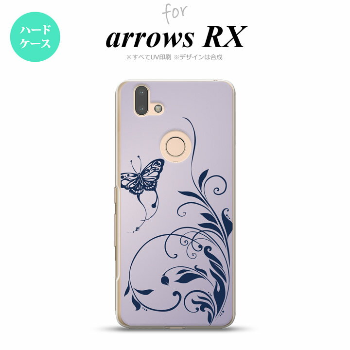 arrows RX  ϡɥ ĳ  nk-arrx-1634