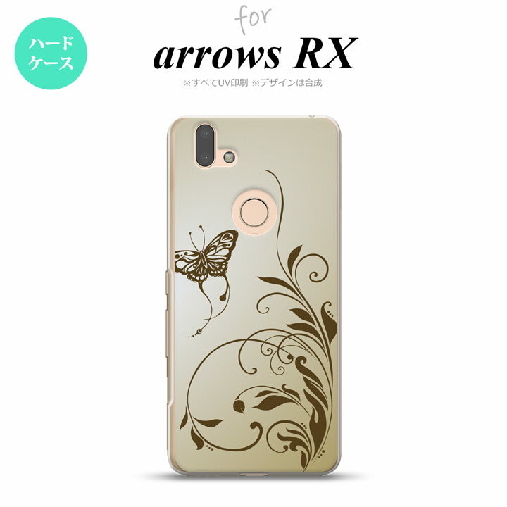 arrows RX  ϡɥ ĳ  nk-arrx-1635