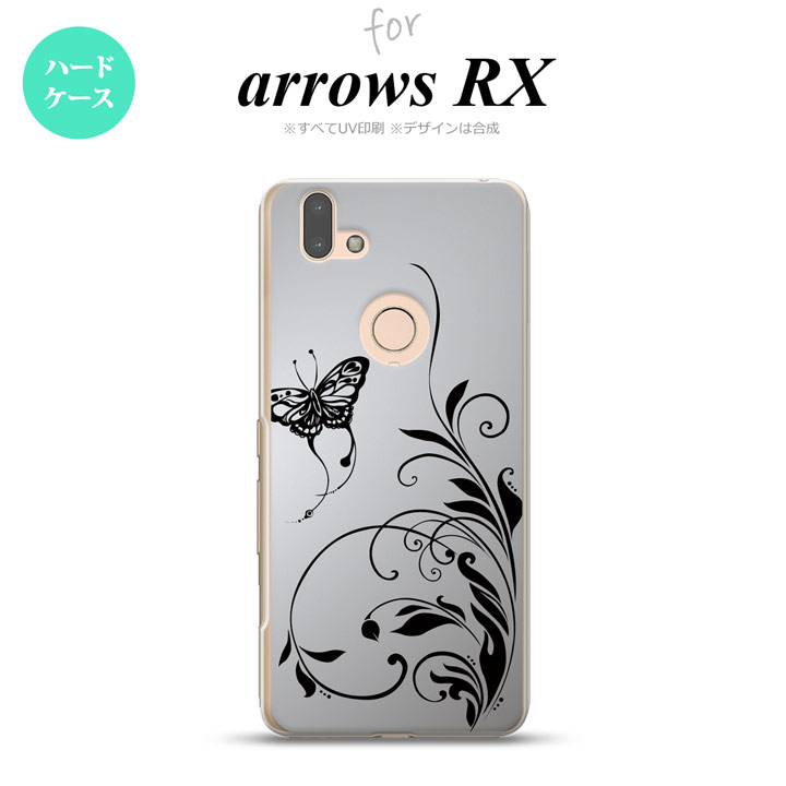 arrows RX  ϡɥ ĳ  nk-arrx-1636