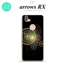 arrows RX ケース ハードケース 花火 大玉 黒 nk-arrx-215|詳細画像