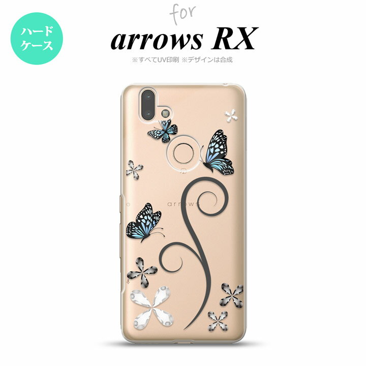arrows RX ������ �ϡ��ɥ����� �Х��ե饤 ĳ C �� nk-arrx-221