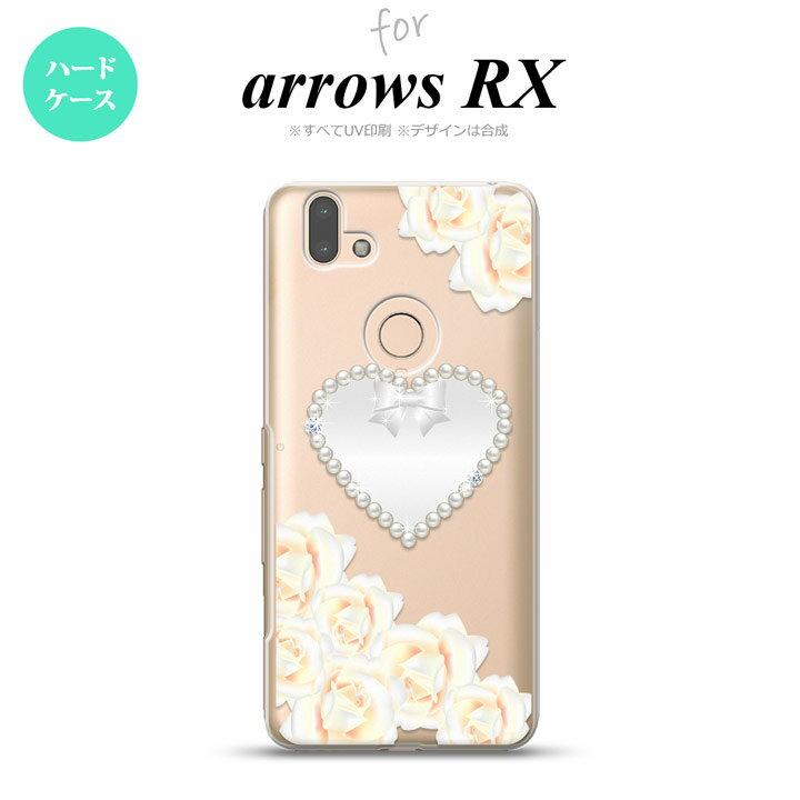 配達方法 &nbsp;メール便宅配便 代金引換×○ 日時指定×○ お届け方法ポスト投函手渡し 商品保証×○ arrows RX ケース ハードケース ハート D 白商品コード：nk-arrx-231対応機種名：arrows RX ハードケー...