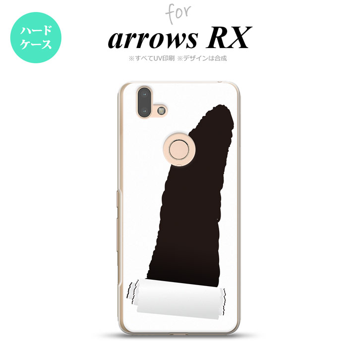arrows RX ケース ハードケース 破れデザイン グレー nk-arrx-288