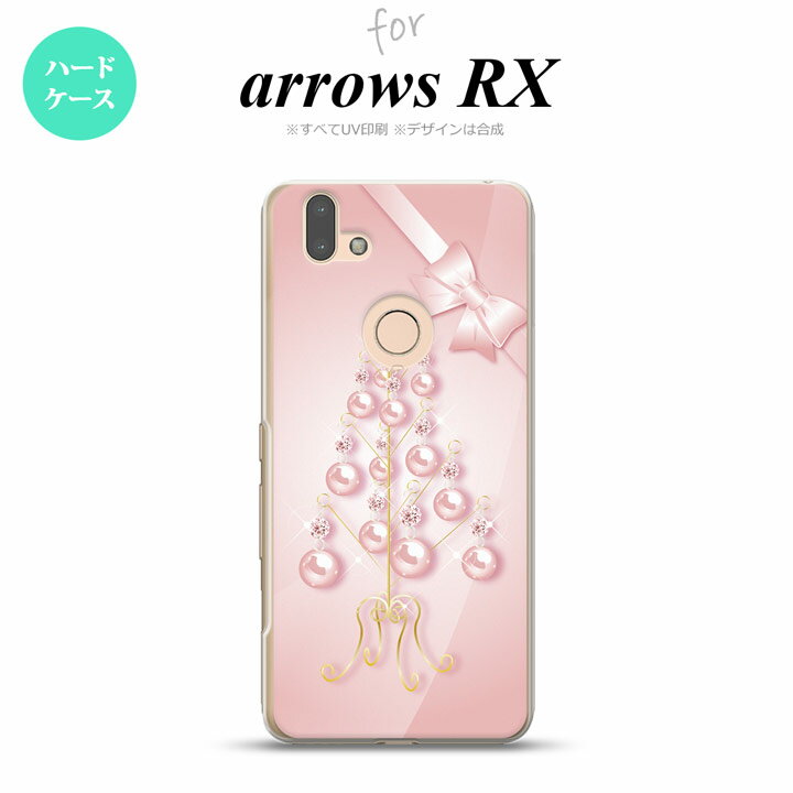 arrows RX  ϡɥ ĥ꡼֥ ԥ nk-arrx-305