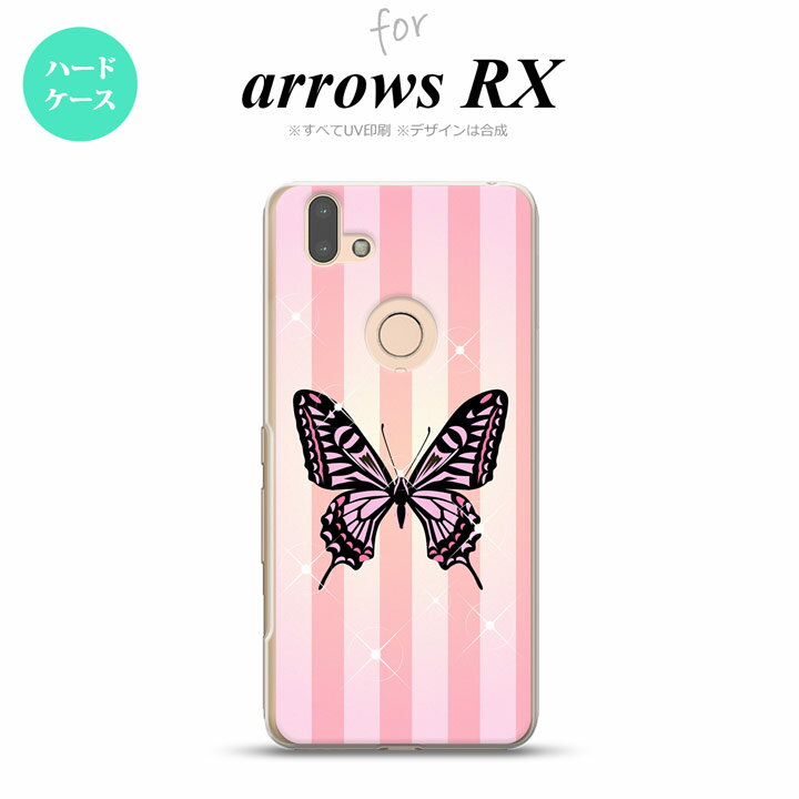 arrows RX ������ �ϡ��ɥ����� �Х��ե饤 ĳ E �ԥ� nk-arrx-314