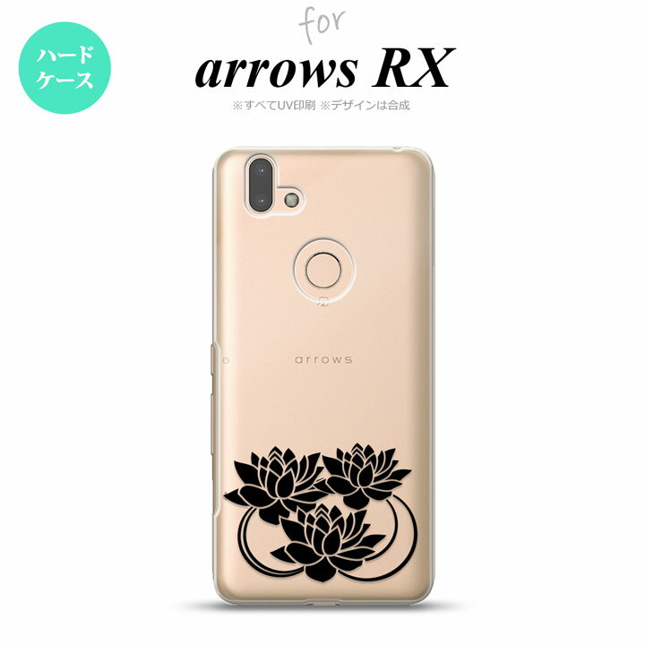arrows RX ������ �ϡ��ɥ����� ϡ ���ꥢ �� nk-arrx-502