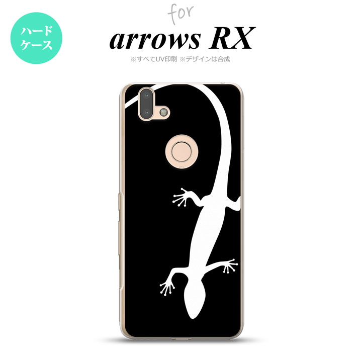 arrows RX ������ �ϡ��ɥ����� �ȥ��� �� �� nk-arrx-505