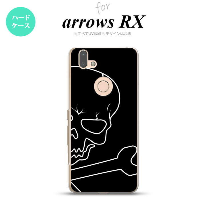 arrows RX ������ �ϡ��ɥ����� �ɥ��� ���å� �� nk-arrx-516