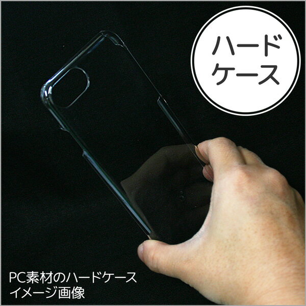 iPhone15 Pro iPhone15 Pro スマホケース 背面ケース ハードケース レース A 白 2023年 9月発売 nk-i15p-721