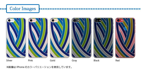 iPhone14 plsu iPhone14 plsu 背面ケース カバー ステンドグラス風 おしゃれ 帯 ブルー ステンドグラス風 2022年 10月発売 nk-i14pl-sg16 2