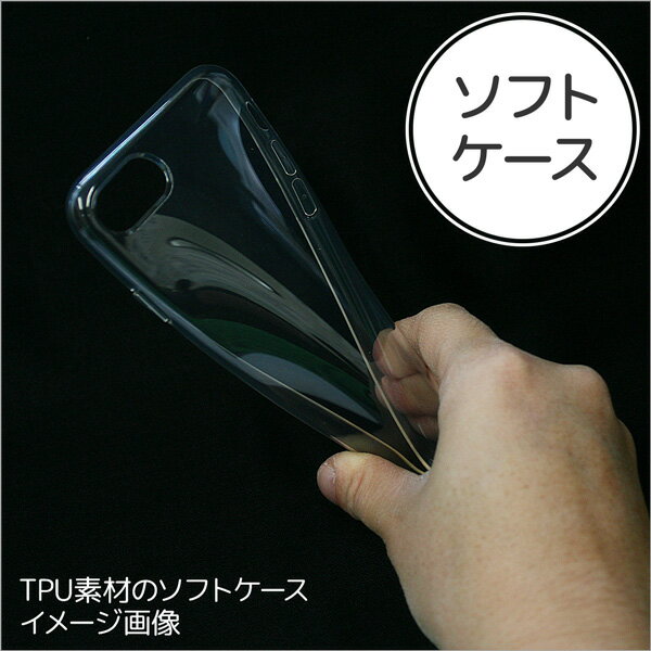 iPhone12/iPhone12pro iPhone12 / iPhone12pro スマホケース ソフトケース パズル 透明 赤 メンズ レディース nk-i12-tp1216