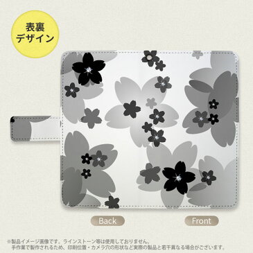 KYV42 QUA Phone QX 手帳型 スマホ ケース カバー 花柄・サクラ 黒【キュアフォン QX,QUA,Phone,QX,KYV42,au,メール便 送料無料】