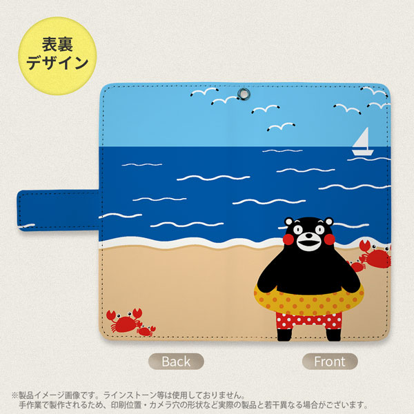 サンプル画像2