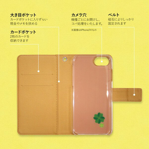 iPhone XS Max 手帳型 スマホ ケース カバー アイフォン 迷彩A ピンクD【アイフォーン XS マックス,iPhone,XS,Max,メール便 送料無料】