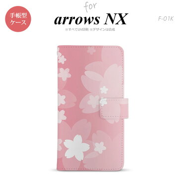 F-01K arrows NX 手帳型 スマホ ケース カバー アローズ 花柄・サクラ ライトピンク【アローズ NX,arrows,NX,arrows,NX,F-01K,docomo,ドコモ,スマホ,スマホケース,ケース,カバー,手帳型,手帳,エレクトロニクス,スマートフォン,スマフォ,メール便 送料無料】